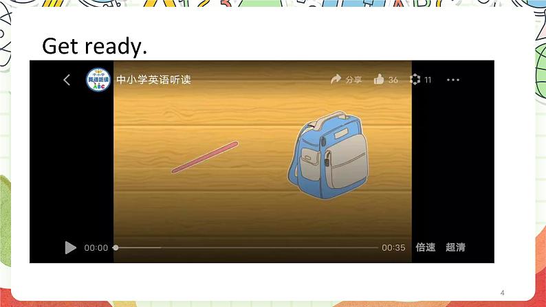 人教版新起点英语五上 Unit 4 《Shopping day》 Lesson 1 课件04