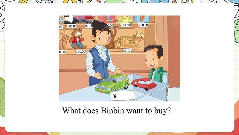 人教版新起点英语五上 Unit 4 《Shopping day》 Lesson 2 课件04