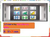 人教版新起點(diǎn)英語五上 Unit 4 《Shopping day》 Lesson Let's check 課件