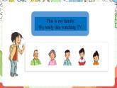 人教版新起点英语五上 Unit 5 《TV Shows》 Lesson 1 课件