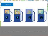 人教版新起点英语五上 Unit 5 《TV Shows》 Lesson 2 课件