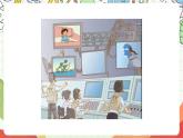 人教版新起点英语五上 Unit 5 《TV Shows》 Lesson 3 课件