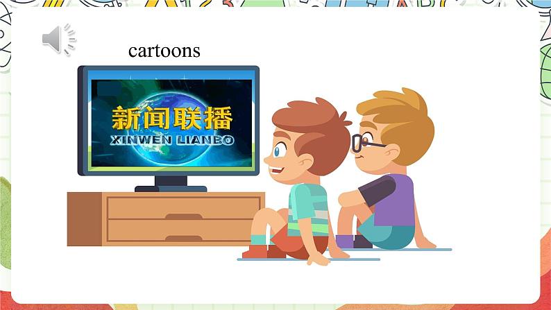 人教版新起点英语五上 Unit 5 《TV Shows》 Story time 课件06