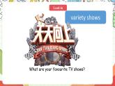 人教版新起点英语五上 Unit 5 《TV Shows》 fun time 课件