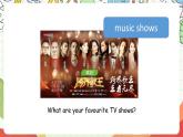 人教版新起点英语五上 Unit 5 《TV Shows》 fun time 课件