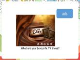 人教版新起点英语五上 Unit 5 《TV Shows》 fun time 课件