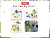 人教版新起点英语五上 Unit 6 《Chores》 Lesson 1 课件