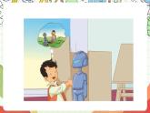 人教版新起點英語五上 Unit 6 《Chores》 Story time 課件