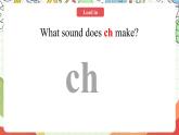人教版新起點英語五上 Unit 6 《Chores》 spell 課件