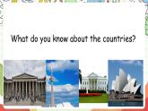 人教版新起点英语六上 Unit 2 《Around the world》  Lesson 1 课件