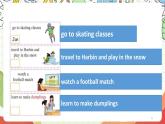 人教版新起点英语六上 Unit 6 《Winter vacations》 Lesson 2 课件