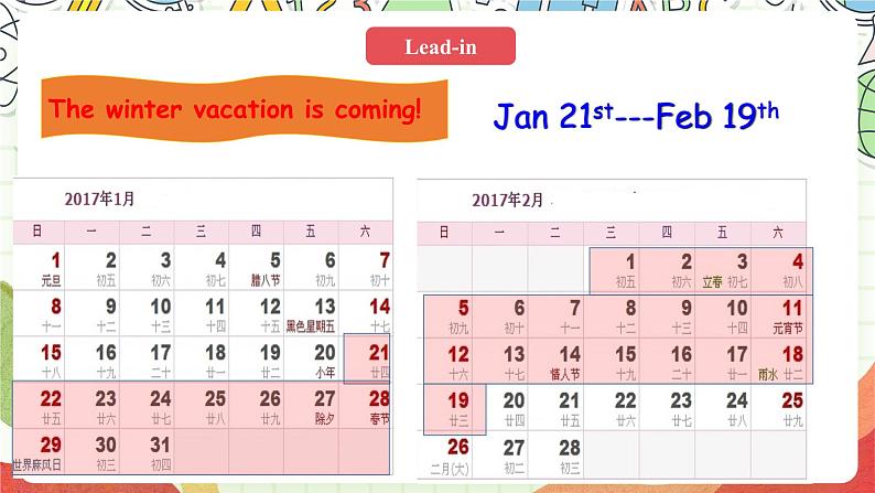 人教版新起点英语六上 Unit 6 《Winter vacations》 Lesson 2 课件05