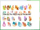 Unit 1 Making friends Part A Letters and sounds（课件+素材）-2024-2025学年人教PEP版（2024）英语三年级上册