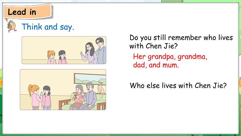 Unit 2 Different families Part A Let’s learn & Listen and do（课件+素材）-2024-2025学年人教PEP版（2024）英语三年级上册04