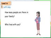 Unit 2 Different families Part A Let’s talk & Sing and play（课件+素材）-2024-2025学年人教PEP版（2024）英语三年级上册