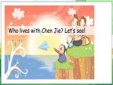Unit 2 Different families Part A Let’s talk & Sing and play（课件+素材）-2024-2025学年人教PEP版（2024）英语三年级上册