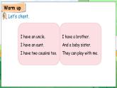 Unit 2 Different families Part C Project Make a family tree （课件+素材）-2024-2025学年人教PEP版（2024）英语三年级上册