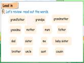Unit 2 Different families Part C Project Make a family tree （课件+素材）-2024-2025学年人教PEP版（2024）英语三年级上册