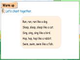 Unit 3 Amazing animals Part B Let’s talk & Play with hand shadows（课件+素材）-2024-2025学年人教PEP版（2024）英语三年级上册
