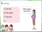 Unit 3 Amazing animals Part B Let’s talk & Play with hand shadows（课件+素材）-2024-2025学年人教PEP版（2024）英语三年级上册