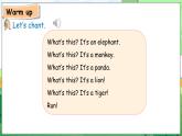 Unit 3 Amazing animals Part C Project Make an animal picture book（课件+素材）-2024-2025学年人教PEP版（2024）英语三年级上册