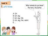 Unit 3 Amazing animals Part C Project Make an animal picture book（课件+素材）-2024-2025学年人教PEP版（2024）英语三年级上册
