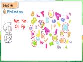 Unit 4 Plants around us Part A Letters and sounds（课件+素材）-2024-2025学年人教PEP版（2024）英语三年级上册