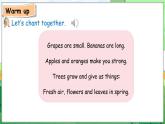 Unit 4 Plants around us Part B Let’s talk & Look and discuss（课件+素材）-2024-2025学年人教PEP版（2024）英语三年级上册