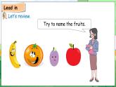 Unit 4 Plants around us Part B Let’s talk & Look and discuss（课件+素材）-2024-2025学年人教PEP版（2024）英语三年级上册