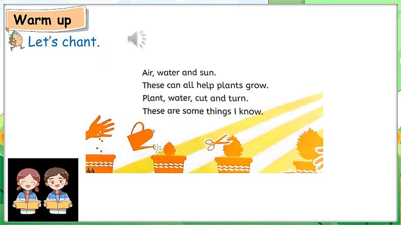 Unit 4 Plants around us Part C Project Make a paper garden（课件+素材）-2024-2025学年人教PEP版（2024）英语三年级上册03