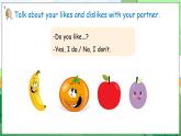 Unit 4 Plants around us Part C Project Make a paper garden（課件+素材）-2024-2025學年人教PEP版（2024）英語三年級上冊