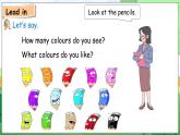 Unit 5 The colourful world Part A Let’s learn & Listen and chant（课件+素材）-2024-2025学年人教PEP版（2024）英语三年级上册