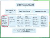 Unit 5 The colourful world Part A Let’s talk & Guess and check（课件+素材）-2024-2025学年人教PEP版（2024）英语三年级上册
