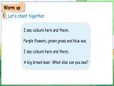 Unit 5 The colourful world Part B Let’s talk & Draw and say（课件+素材）-2024-2025学年人教PEP版（2024）英语三年级上册