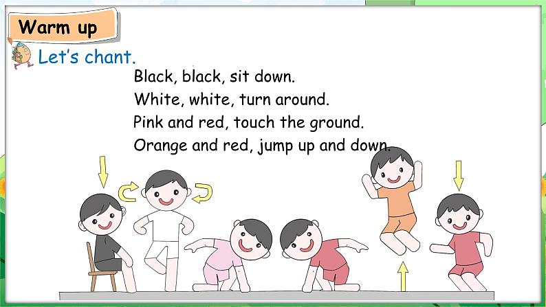 Unit 5 The colourful world Part C Project Make a colour flip book（课件+素材）-2024-2025学年人教PEP版（2024）英语三年级上册03