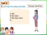 Unit 5 The colourful world Part C Project Make a colour flip book（課件+素材）-2024-2025學(xué)年人教PEP版（2024）英語(yǔ)三年級(jí)上冊(cè)