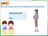 Unit 6 Useful numbers Part A Let’s learn & Listen and chant（课件+素材）-2024-2025学年人教PEP版（2024）英语三年级上册