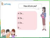 Unit 6 Useful numbers Part B Let’s talk & Count and say（课件+素材）-2024-2025学年人教PEP版（2024）英语三年级上册