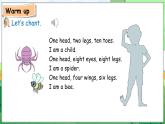 Unit 6 Useful numbers Part C Project Make a birthday card（课件+素材）-2024-2025学年人教PEP版（2024）英语三年级上册