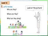 Revision Being a good guest Part 1（課件+素材）-2024-2025學(xué)年人教PEP版（2024）英語(yǔ)三年級(jí)上冊(cè)