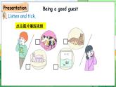 Revision Being a good guest Part 1（課件+素材）-2024-2025學(xué)年人教PEP版（2024）英語(yǔ)三年級(jí)上冊(cè)