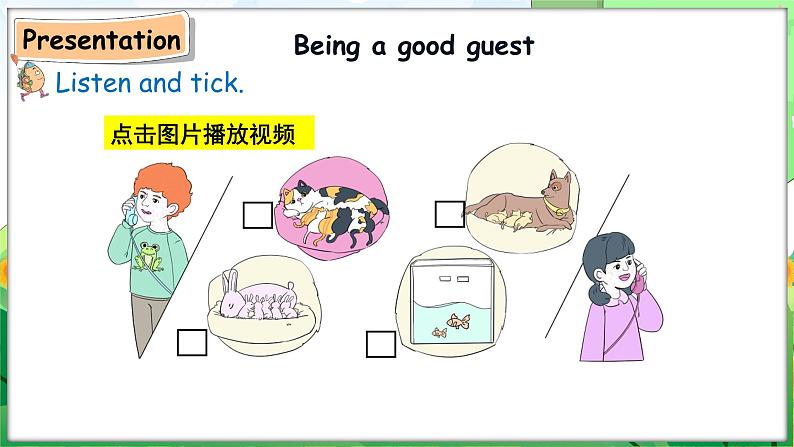 Revision Being a good guest Part 1（课件+素材）-2024-2025学年人教PEP版（2024）英语三年级上册05