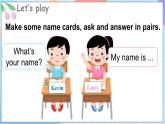 Unit 1 Meeting Friends Lesson 2 What's your name, please？（课件+素材）-2024-2025学年闽教版（2024）英语三年级上册