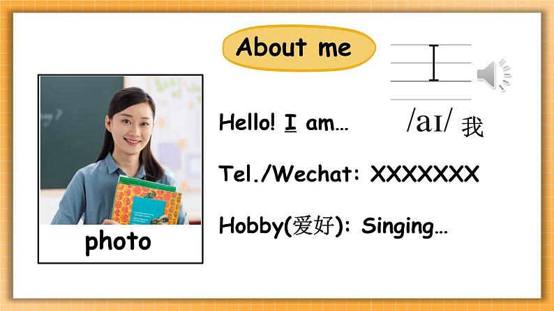 Unit 1 Hello! Lesson 1 Hello!（课件+素材）冀教版（三起）英语三年级上册03