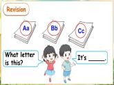 Unit 2 My school Lesson 3 In the library（课件+素材）冀教版（三起）英语三年级上册