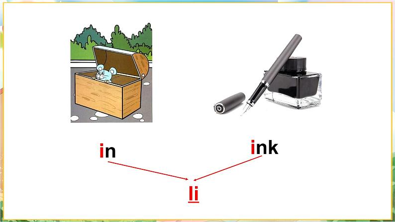 Unit 2 My school Lesson 3 In the library（课件+素材）冀教版（三起）英语三年级上册07