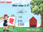 Unit 3 Colours and letters Lesson 1 Fun with colours（课件+素材）冀教版（三起）英语三年级上册