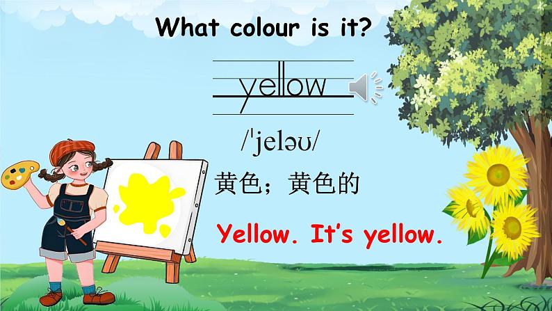 Unit 3 Colours and letters Lesson 1 Fun with colours（课件+素材）冀教版（三起）英语三年级上册05