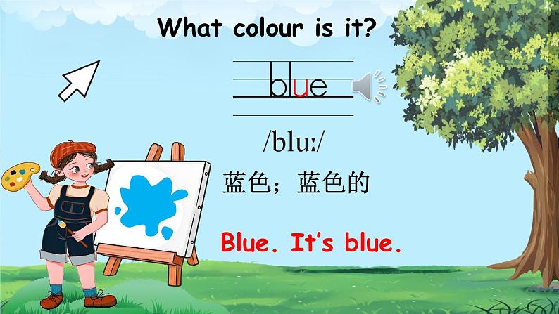 Unit 3 Colours and letters Lesson 1 Fun with colours（课件+素材）冀教版（三起）英语三年级上册06