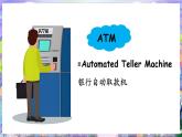 Unit 3 Colours and letters Lesson 3 Letters all around（课件+素材）冀教版（三起）英语三年级上册